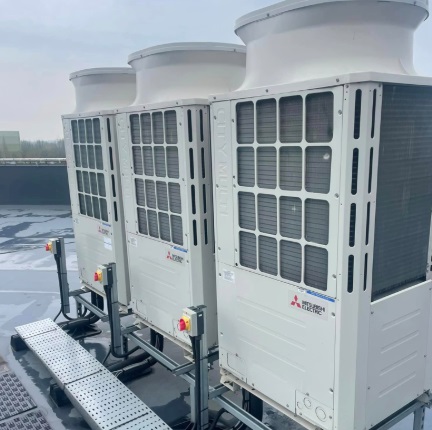 C-Tech Air Conditioning Ltd