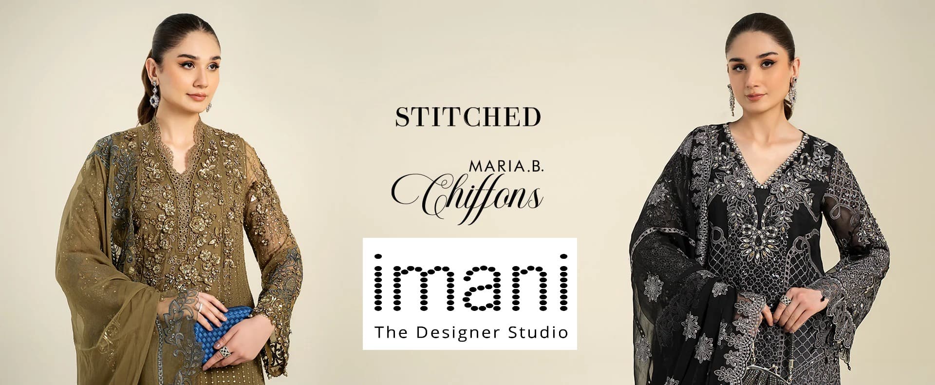 Imani Studio