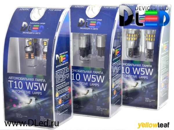 DLED corp.company