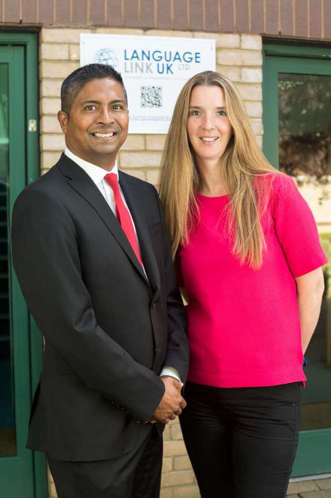 Language Link (UK) Ltd