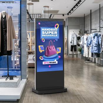 TNF Digital Signage
