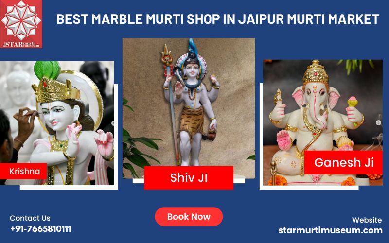 Star murti Museum