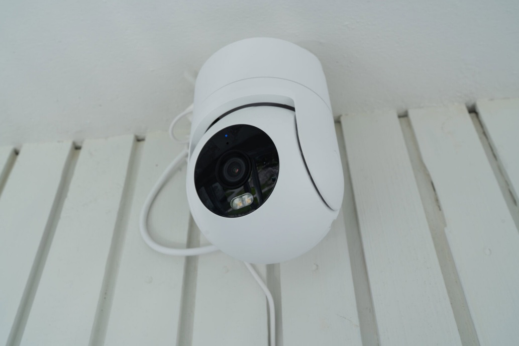 Inspired CCTV