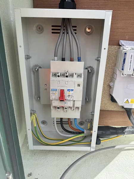 Webster Electrical Ltd