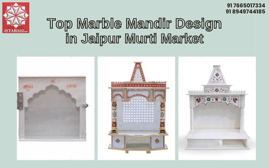 Star murti Museum