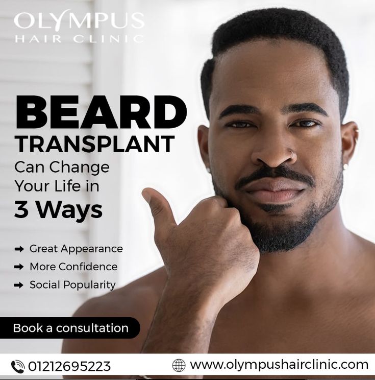 Olympus Hair clinic