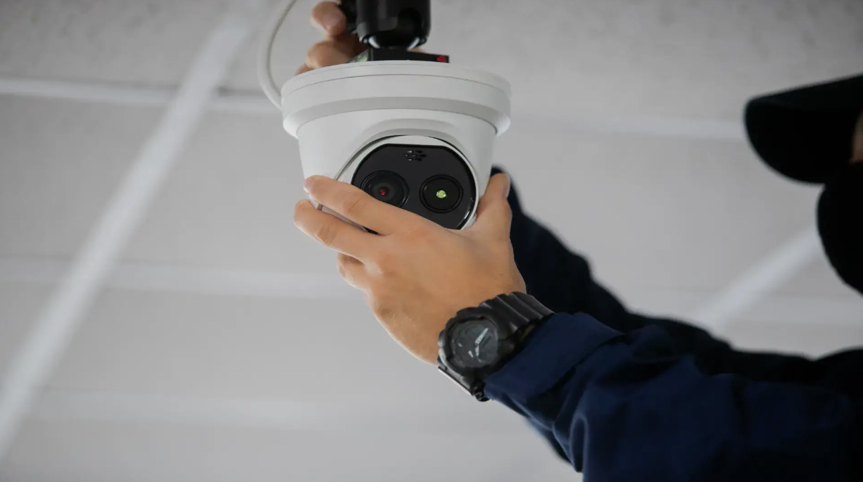 Inspired CCTV