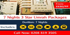 cheap umrah deals from uk