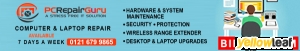 PC Repair Guru