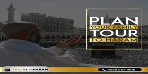 Cheap Hajj Packages 2021_ Travel to Haram