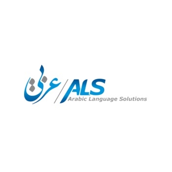 Study and Learn Arabic Language in London - Online and Face-to-face Arabic Courses - ALS