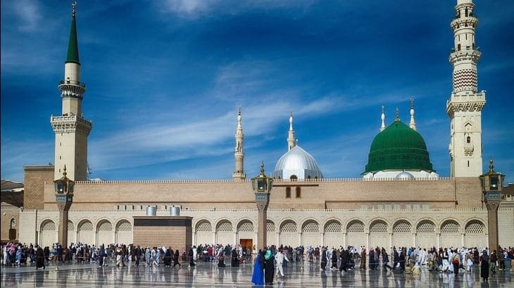 Alhijaz Travel