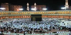 Al-Hidaayah